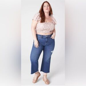 👗Lane Bryant raw hem denim